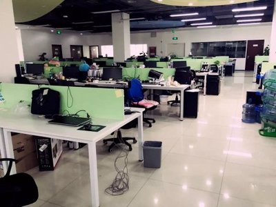 北京学而思网络科技