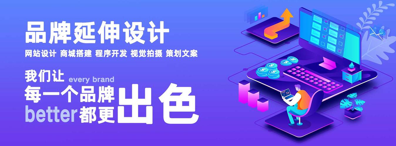 河南遇鹿之森网络科技