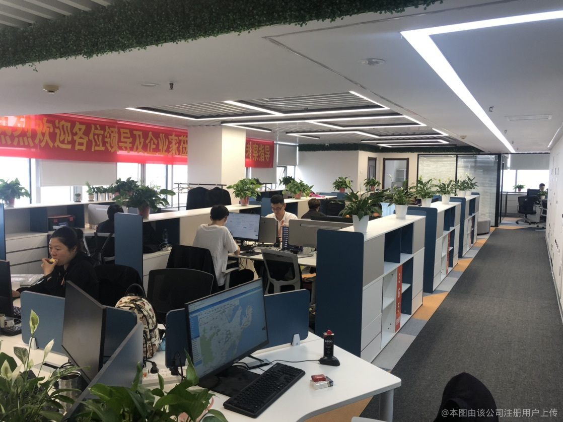 青岛众业网络科技