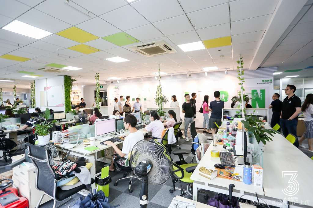 杭州聚品网络科技