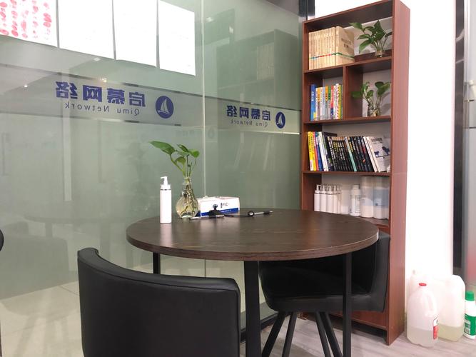 杭州启慕网络科技